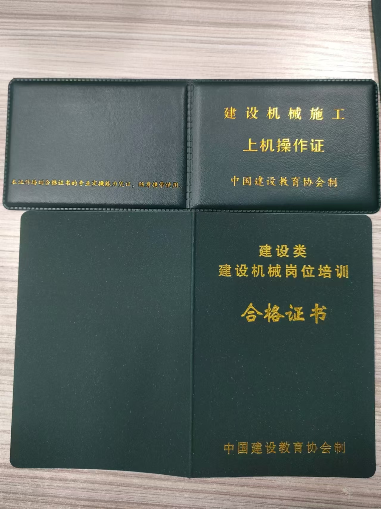 东莞万江挖掘机培训考证 挖掘机需要学哪些内容