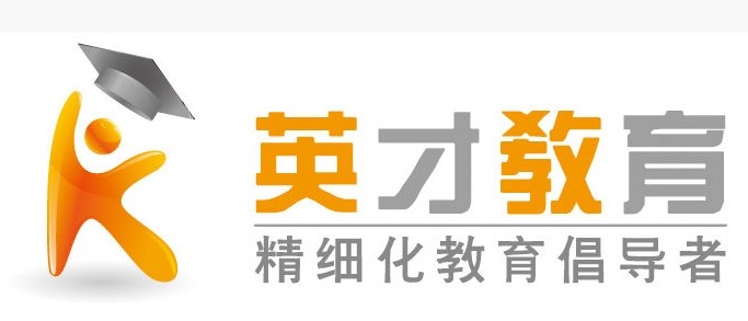 东莞电子信息工程技术大专学历教育-惠州学院电子信息工程技术	 